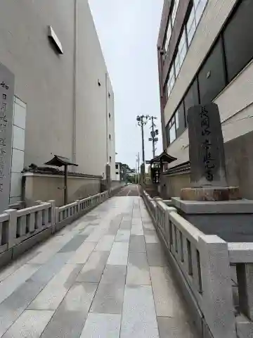 本覚寺(新潟県)