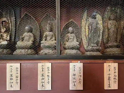 地蔵寺奥の院　五百羅漢堂(徳島県)