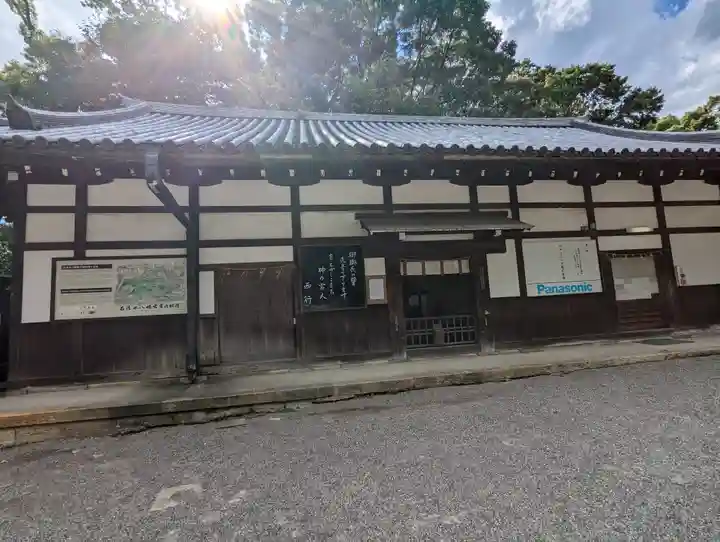 石清水八幡宮(京都府)