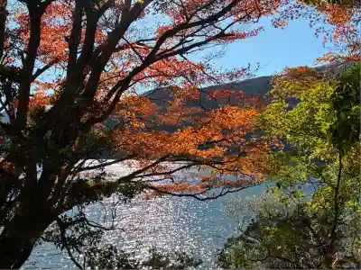 九頭龍神社本宮(神奈川県)