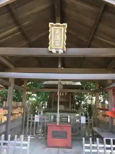 常陸第三宮　吉田神社の末社