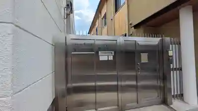 善立寺(京都府)