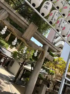 サムハラ神社(大阪府)