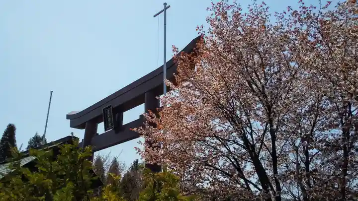 赤平神社の鳥居