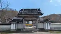 正宗寺の山門・神門