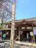 長楽寺の本殿・本堂