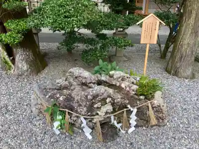 猿田彦神社のその他建物