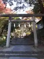 唐澤山神社の鳥居