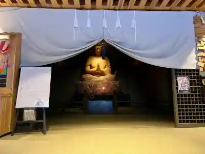 仙行寺の{uncategorized: "未分類", other: "その他", undefined: "問題あり", building: "その他建物", grave: "お墓", sacred_gate: "鳥居", guardian: "狛犬", statue: "像", buddha: "仏像", history: "歴史", nature: "自然", garden: "庭園", animal: "動物", pagoda: "塔", temizu: "手水舎", mountain_gate: "山門・神門", sanctuary: "本殿・本堂", subordinate: "末社・摂社", art: "芸術", scenery: "景色", jizo: "地蔵", ema: "絵馬", goshuin: "御朱印", omikuji: "おみくじ", items: "授与品その他", amulet: "お守り", goshuincho: "御朱印帳", eats: "食事", festival: "お祭り", votive_dance: "神楽", shichigosan: "七五三参", wedding: "結婚式", experience: "体験その他", initially: "初詣", around: "周辺", anti_infection: "感染症対策"}