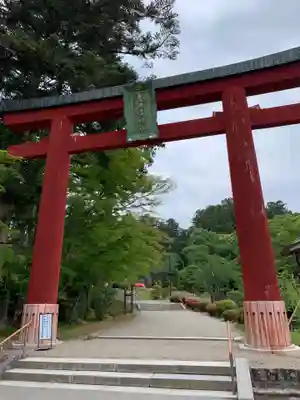 志波彦神社・鹽竈神社の鳥居