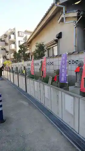 成田山横浜別院延命院の周辺