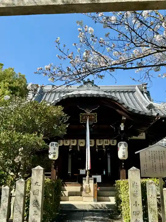 本法寺(京都府)