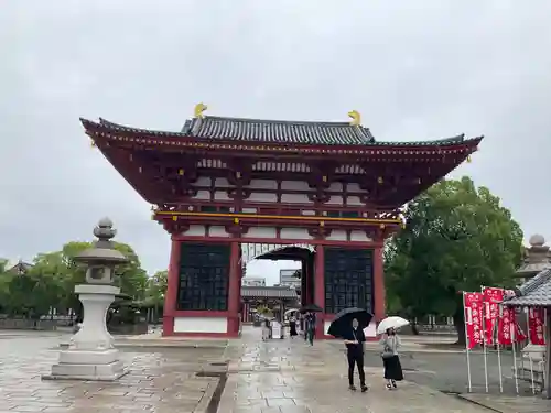 四天王寺(大阪府)