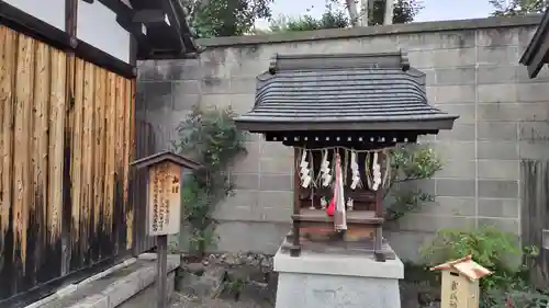 安樂寺天満宮(京都府)