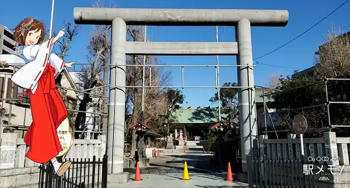 上平井天祖神社の鳥居
