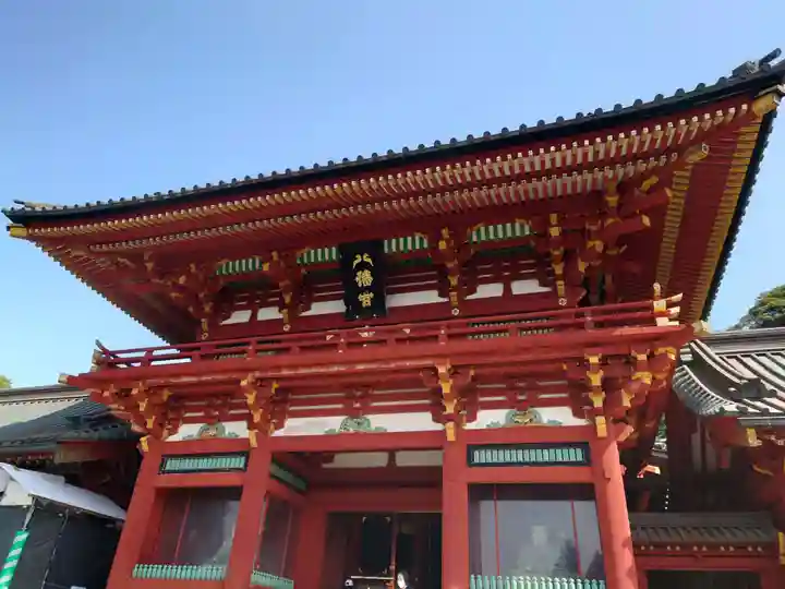 鶴岡八幡宮(神奈川県)