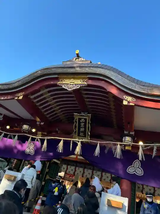 西宮神社(兵庫県)