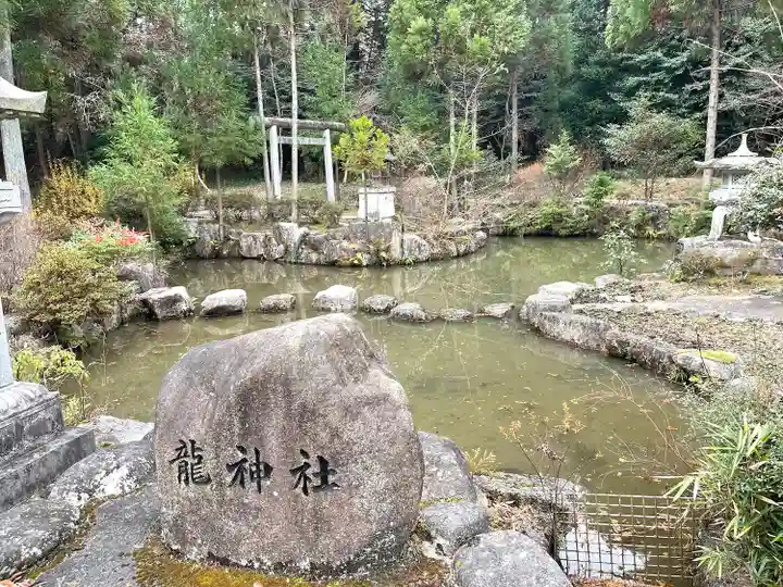 八坂神社(滋賀県)