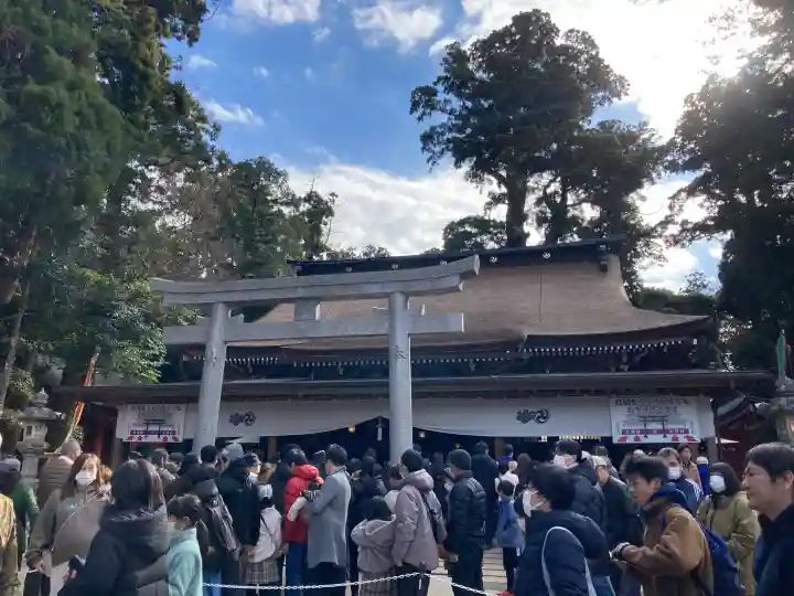 鹿島神宮の{uncategorized: "未分類", other: "その他", undefined: "問題あり", building: "その他建物", grave: "お墓", sacred_gate: "鳥居", guardian: "狛犬", statue: "像", buddha: "仏像", history: "歴史", nature: "自然", garden: "庭園", animal: "動物", pagoda: "塔", temizu: "手水舎", mountain_gate: "山門・神門", sanctuary: "本殿・本堂", subordinate: "末社・摂社", art: "芸術", scenery: "景色", jizo: "地蔵", ema: "絵馬", goshuin: "御朱印", omikuji: "おみくじ", items: "授与品その他", amulet: "お守り", goshuincho: "御朱印帳", eats: "食事", festival: "お祭り", votive_dance: "神楽", shichigosan: "七五三参", wedding: "結婚式", experience: "体験その他", initially: "初詣", around: "周辺", anti_infection: "感染症対策"}