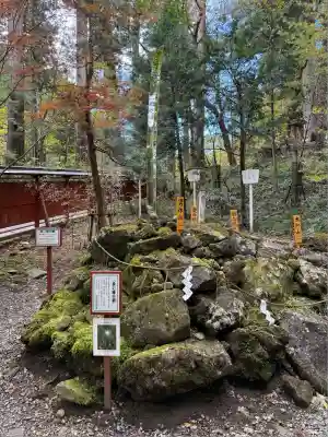 日光二荒山神社(栃木県)
