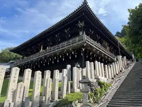 東大寺(奈良県)