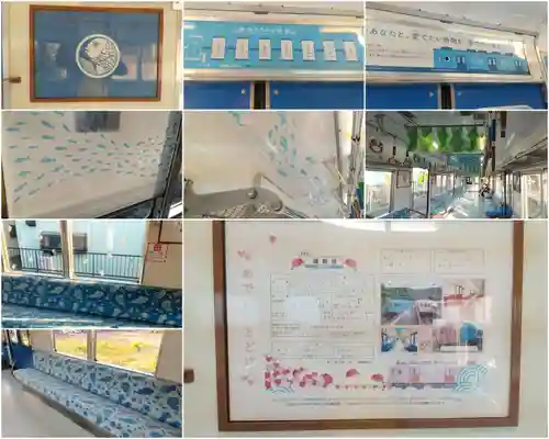 淡嶋神社(和歌山県)