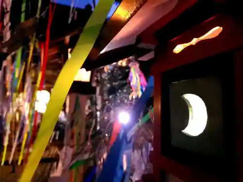 滑川神社 - 仕事と子どもの守り神のその他建物