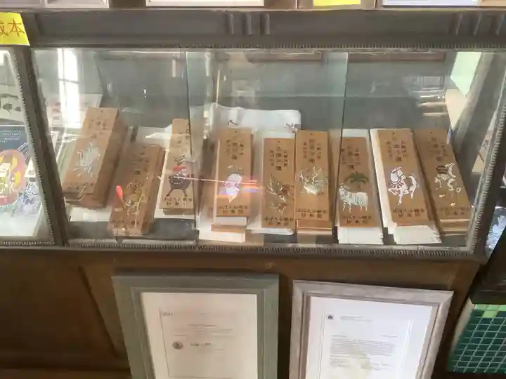 四季桜の寺 妙乗院の授与品その他