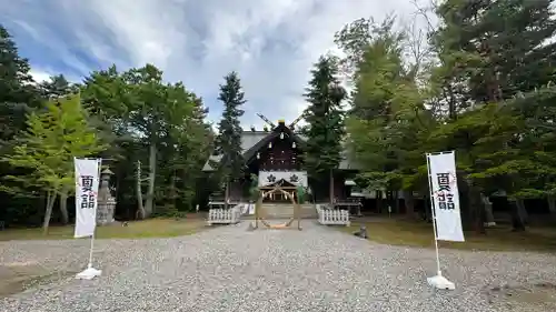 上川神社の本殿