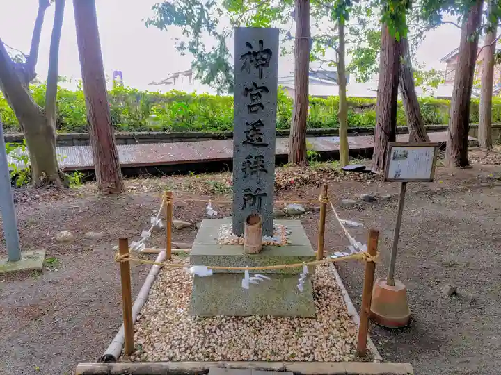 竹神社のその他建物