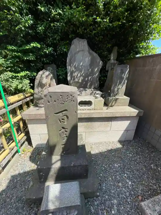 弘明寺の{uncategorized: "未分類", other: "その他", undefined: "問題あり", building: "その他建物", grave: "お墓", sacred_gate: "鳥居", guardian: "狛犬", statue: "像", buddha: "仏像", history: "歴史", nature: "自然", garden: "庭園", animal: "動物", pagoda: "塔", temizu: "手水舎", mountain_gate: "山門・神門", sanctuary: "本殿・本堂", subordinate: "末社・摂社", art: "芸術", scenery: "景色", jizo: "地蔵", ema: "絵馬", goshuin: "御朱印", omikuji: "おみくじ", items: "授与品その他", amulet: "お守り", goshuincho: "御朱印帳", eats: "食事", festival: "お祭り", votive_dance: "神楽", shichigosan: "七五三参", wedding: "結婚式", experience: "体験その他", initially: "初詣", around: "周辺", anti_infection: "感染症対策"}