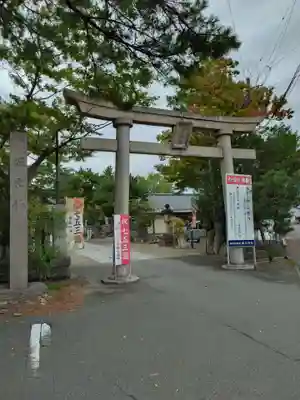 堀出神社の鳥居