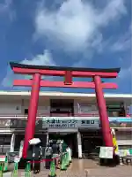 大室山浅間神社(静岡県)