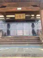 常仙寺の本殿・本堂