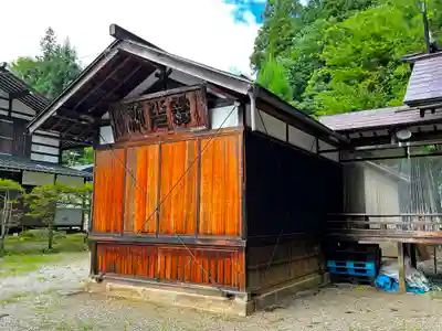 荏名神社(岐阜県)
