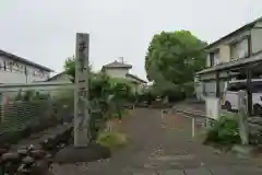 白籐山　観音寺の建物その他