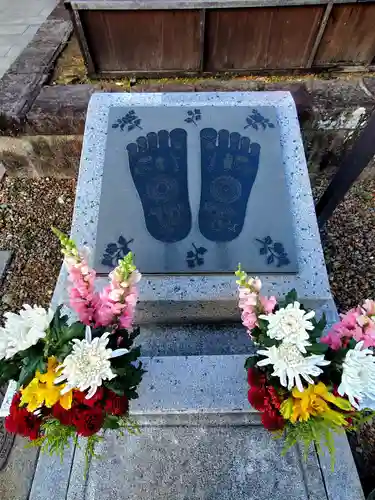 善導寺(福島県)