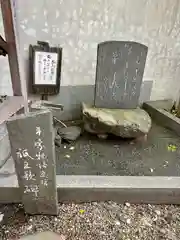 若一神社の建物その他