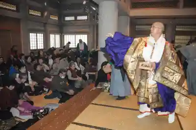 眞久寺の体験その他