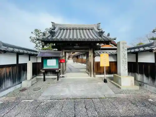 真福寺の{uncategorized: "未分類", other: "その他", undefined: "問題あり", building: "その他建物", grave: "お墓", sacred_gate: "鳥居", guardian: "狛犬", statue: "像", buddha: "仏像", history: "歴史", nature: "自然", garden: "庭園", animal: "動物", pagoda: "塔", temizu: "手水舎", mountain_gate: "山門・神門", sanctuary: "本殿・本堂", subordinate: "末社・摂社", art: "芸術", scenery: "景色", jizo: "地蔵", ema: "絵馬", goshuin: "御朱印", omikuji: "おみくじ", items: "授与品その他", amulet: "お守り", goshuincho: "御朱印帳", eats: "食事", festival: "お祭り", votive_dance: "神楽", shichigosan: "七五三参", wedding: "結婚式", experience: "体験その他", initially: "初詣", around: "周辺", anti_infection: "感染症対策"}
