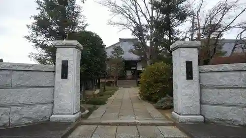 長谷寺のその他建物