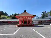 美濃國一宮 南宮大社の{uncategorized: "未分類", other: "その他", undefined: "問題あり", building: "その他建物", grave: "お墓", sacred_gate: "鳥居", guardian: "狛犬", statue: "像", buddha: "仏像", history: "歴史", nature: "自然", garden: "庭園", animal: "動物", pagoda: "塔", temizu: "手水舎", mountain_gate: "山門・神門", sanctuary: "本殿・本堂", subordinate: "末社・摂社", art: "芸術", scenery: "景色", jizo: "地蔵", ema: "絵馬", goshuin: "御朱印", omikuji: "おみくじ", items: "授与品その他", amulet: "お守り", goshuincho: "御朱印帳", eats: "食事", festival: "お祭り", votive_dance: "神楽", shichigosan: "七五三参", wedding: "結婚式", experience: "体験その他", initially: "初詣", around: "周辺", anti_infection: "感染症対策"}