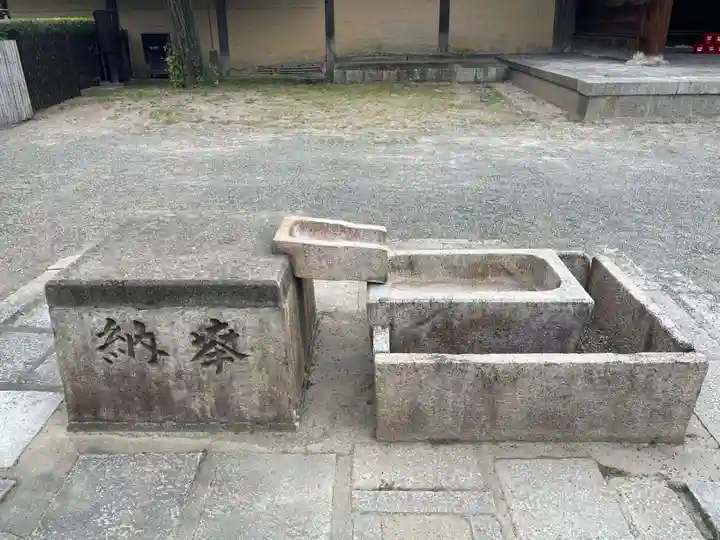 東寺(教王護国寺)(京都府)