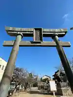 関西出雲久多美神社の鳥居