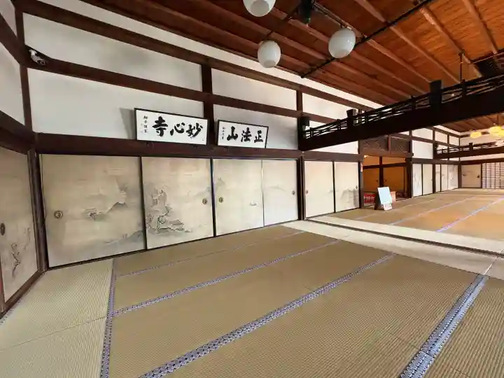 妙心寺(妙心禅寺)(京都府)