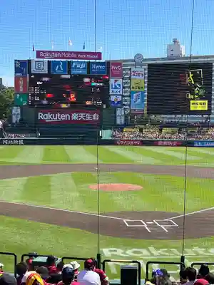 二柱神社(宮城県)