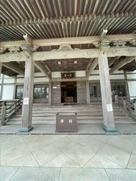 光明寺(神奈川県)