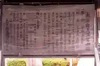 太宰府天満宮(福岡県)