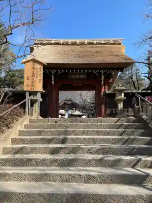 深大寺の山門・神門
