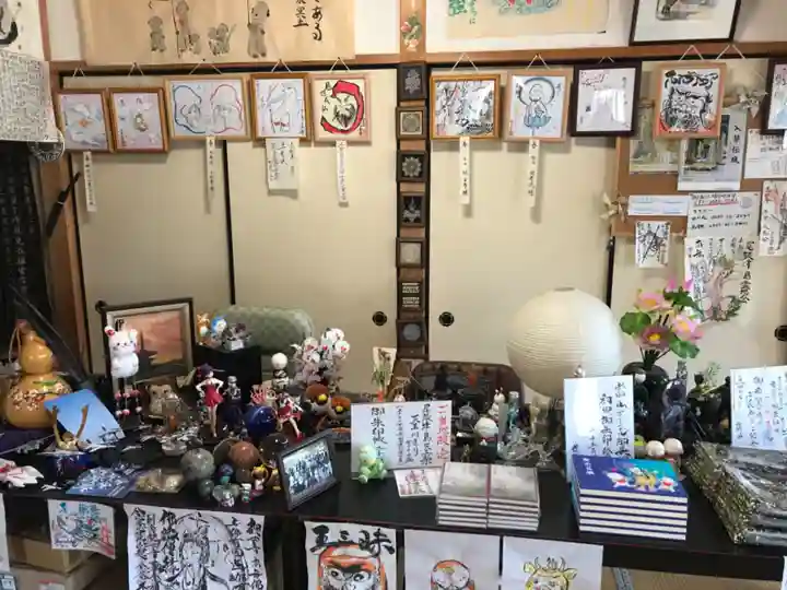 龍渕寺の授与品その他